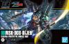 Gundam Gunpla HG 1/144 219 Dijeh - BANDAI