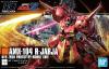 Gundam Gunpla HG 1/144 220 R-Jarja - BANDAI