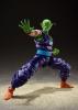 Dragon Ball Z Super figurine S.H. Figuarts Piccolo (The Proud Namekian) 16 cm - TAMASHII NATIONS