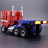 Transformers robot auto-transformable interactif Optimus Prime Flagship Series 48 cm - ROBOSEN