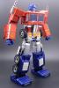 Transformers robot auto-transformable interactif Optimus Prime Flagship Series 48 cm - ROBOSEN