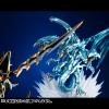 Yu-Gi-Oh! Duel Monsters statuette PVC Monsters Chronicle Blue Eyes Ultimate Dragon 14 cm - MEGAHOUSE