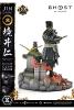 Ghost of Tsushima statuette 1/4 Sakai Clan Armor Deluxe Bonus Version 60 cm - PRIME ONE STUDIO