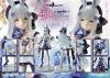 Girls' Frontline statuette PVC 1/7 Prisma Wing Primrose-Flavored Foil Candy Costume 25 cm - PRIME 1