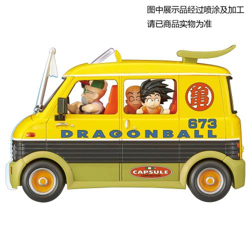 Maquette Dragon Ball Master Roshi's Wagon