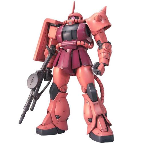 Gundam Gunpla MG 1/100 Ms-06S Char'S Zaku Ver. 2.0 - BANDAI