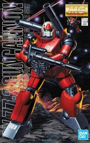 Gundam Gunpla MG 1/100 Rx-77-2 Guncannon - BANDAI