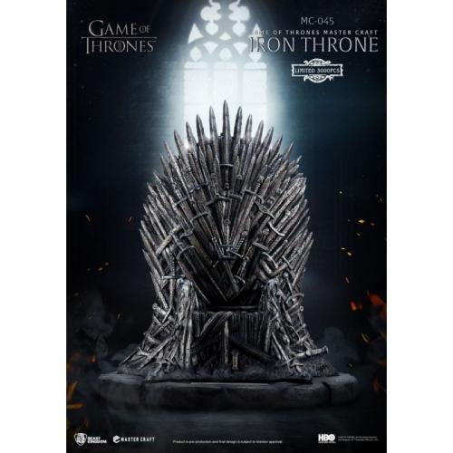Game of Thrones Statuette Master Craft le Trône 41 cm