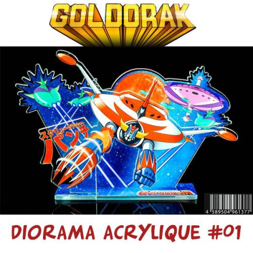 GOLDORAK ACRILYC FIGURE DIORAMA 16x11x3CM