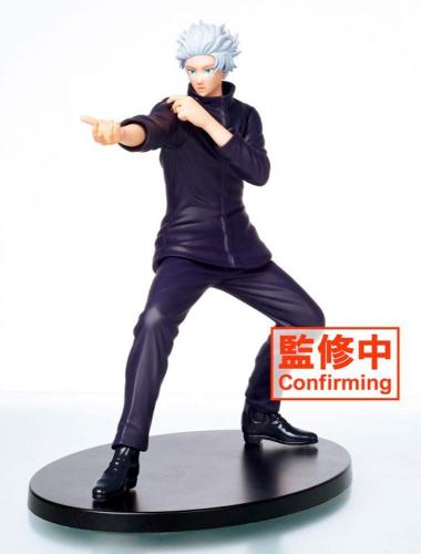 Jujitsu Kaisen figurine Gojou Satoru