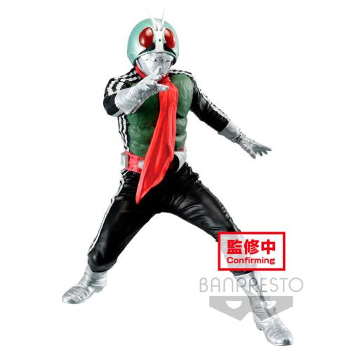 Masked Rider Kamen Rider Hero Brave Statue ver. A 15cm - BANPRESTO