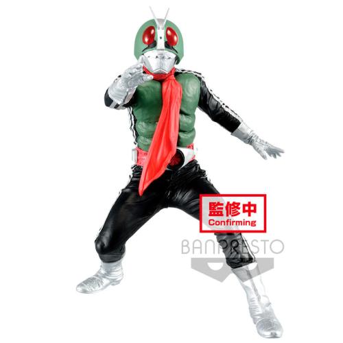 Masked Rider Kamen Rider Hero Brave Statue ver. B 15cm - BANPRESTO