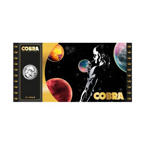 Ticket Cobra