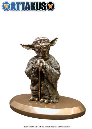 Yoda Bronze - 1/5 - ATTAKUS