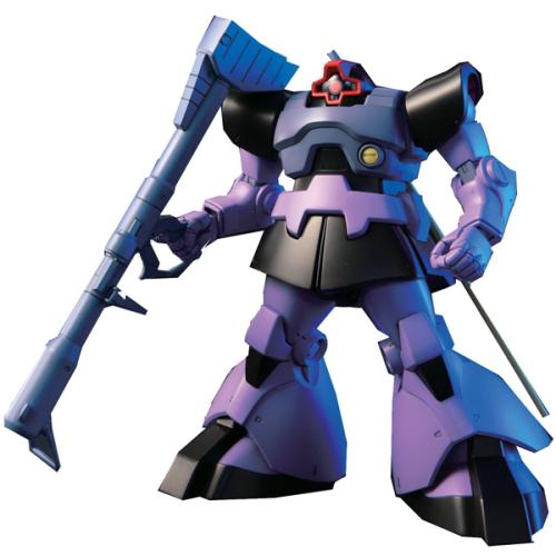 Gundam Gunpla HG 1/144 059 MS-09 Dom MS-09R Rick Dom - BANDAI