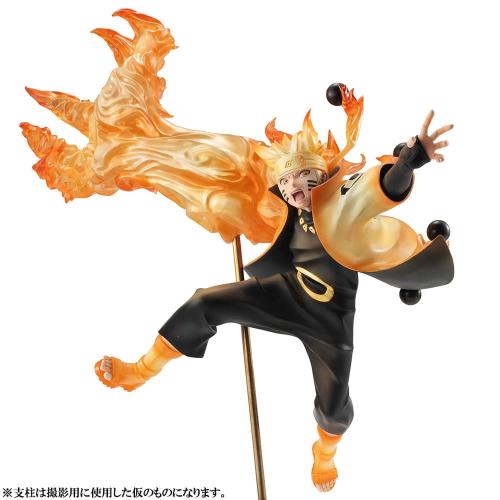 Naruto Shippuden série G.E.M. statuette PVC 1/8 Naruto Uzumaki Six Paths Sage Mode 15th Anniversary Ver. 29 cm - MEGAHOUSE