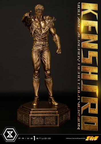 Fist of the North Star statuette 1/4 Kenshiro You Are Already Dead Gold Version 69 cm - PRIME ONE STUDIO